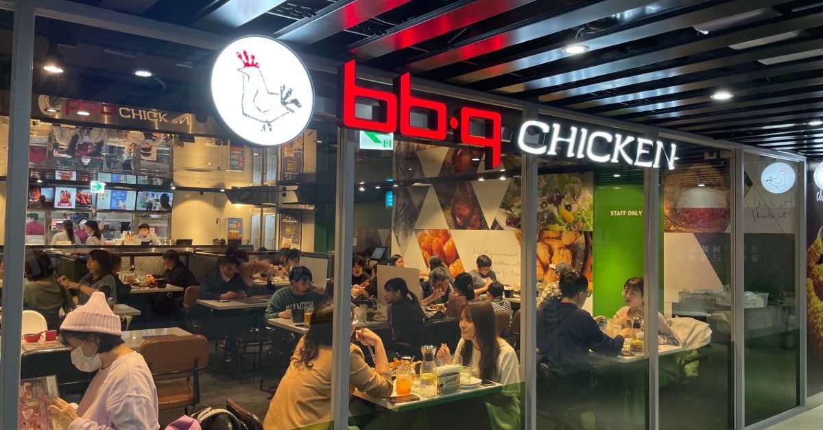 bbqchicken