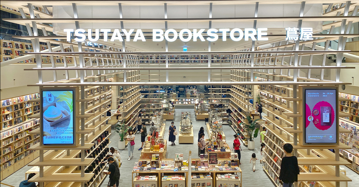bookstore
