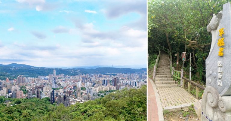 軍艦岩