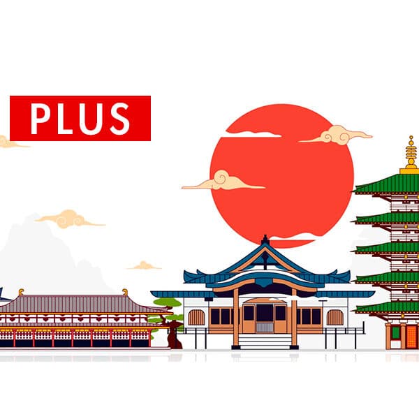 DJB 唱日卡PLUS