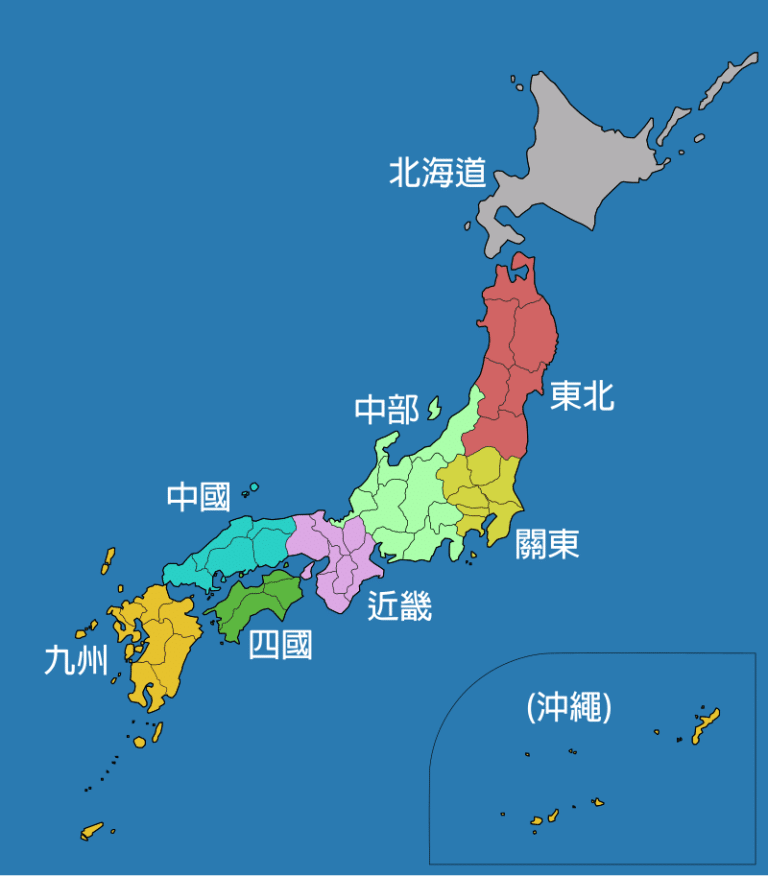 日本地圖與主要旅遊區域示意圖