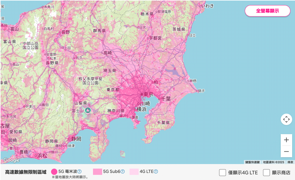 Rakuten Mobile 收訊範圍