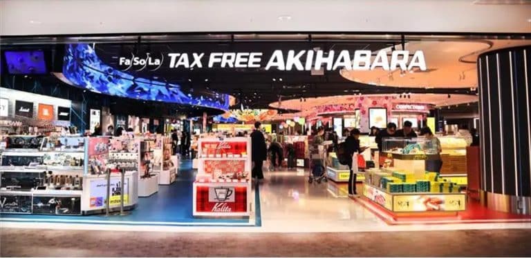 成田機場免稅店