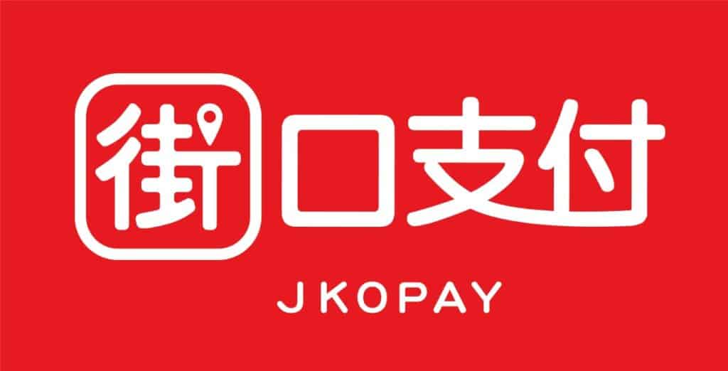 DJB & 街口支付新上線！用街口玩遍日本享最高9%回饋！
