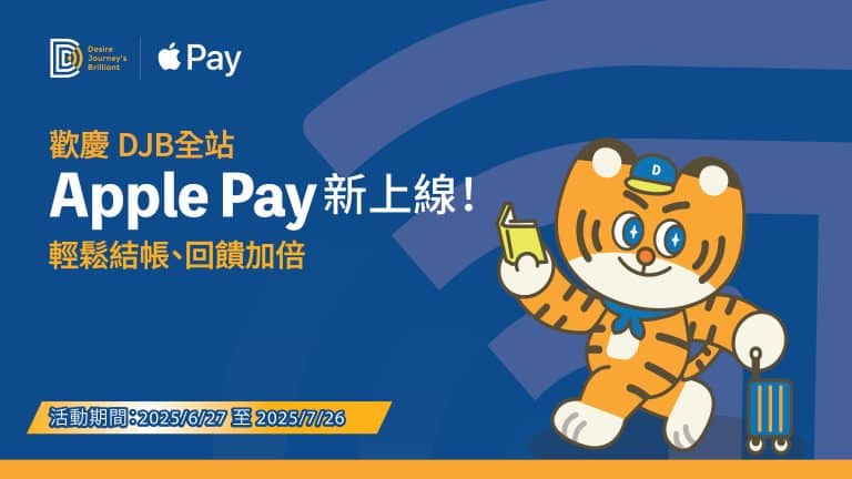 1920 1080 Apple Pay 02