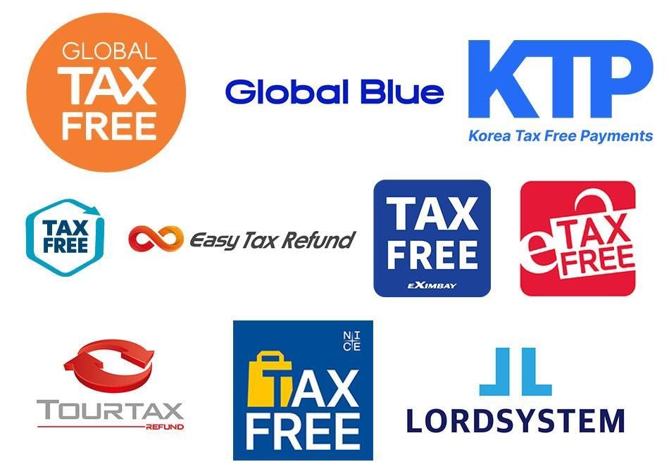 有免稅服務店家的標誌
