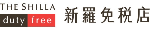 新羅免稅店logo