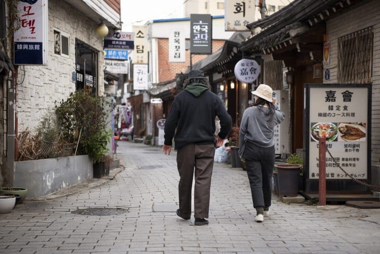 首爾街道