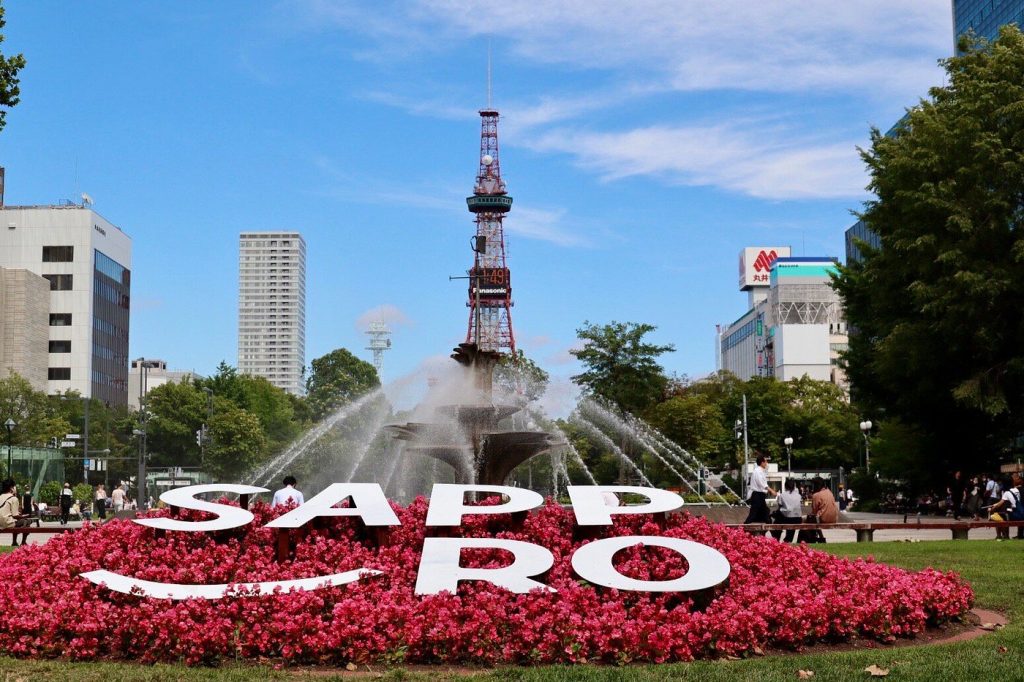 北海道 大通公園
