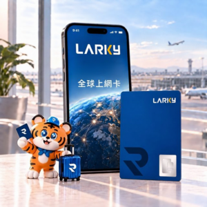 DJB LARKY 全球上網卡