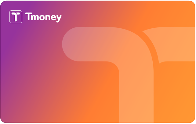 T-money South Korea交通卡