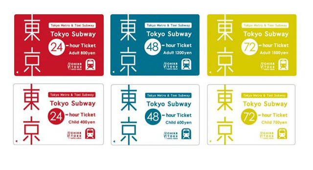 Tokyo Subway Ticket 原稿票券圖片