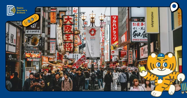 日本旅遊尖峰時段與多線路網路情境
