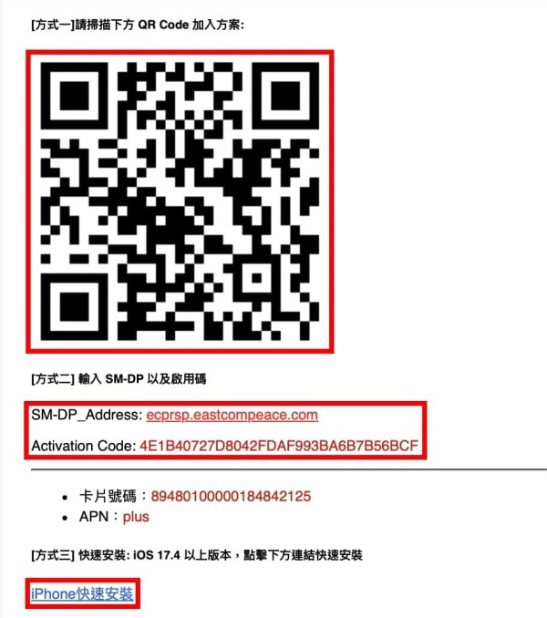 1759221127198 1759221127198