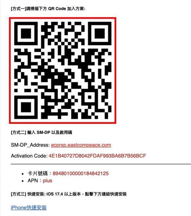 1759226931580 1759226931580