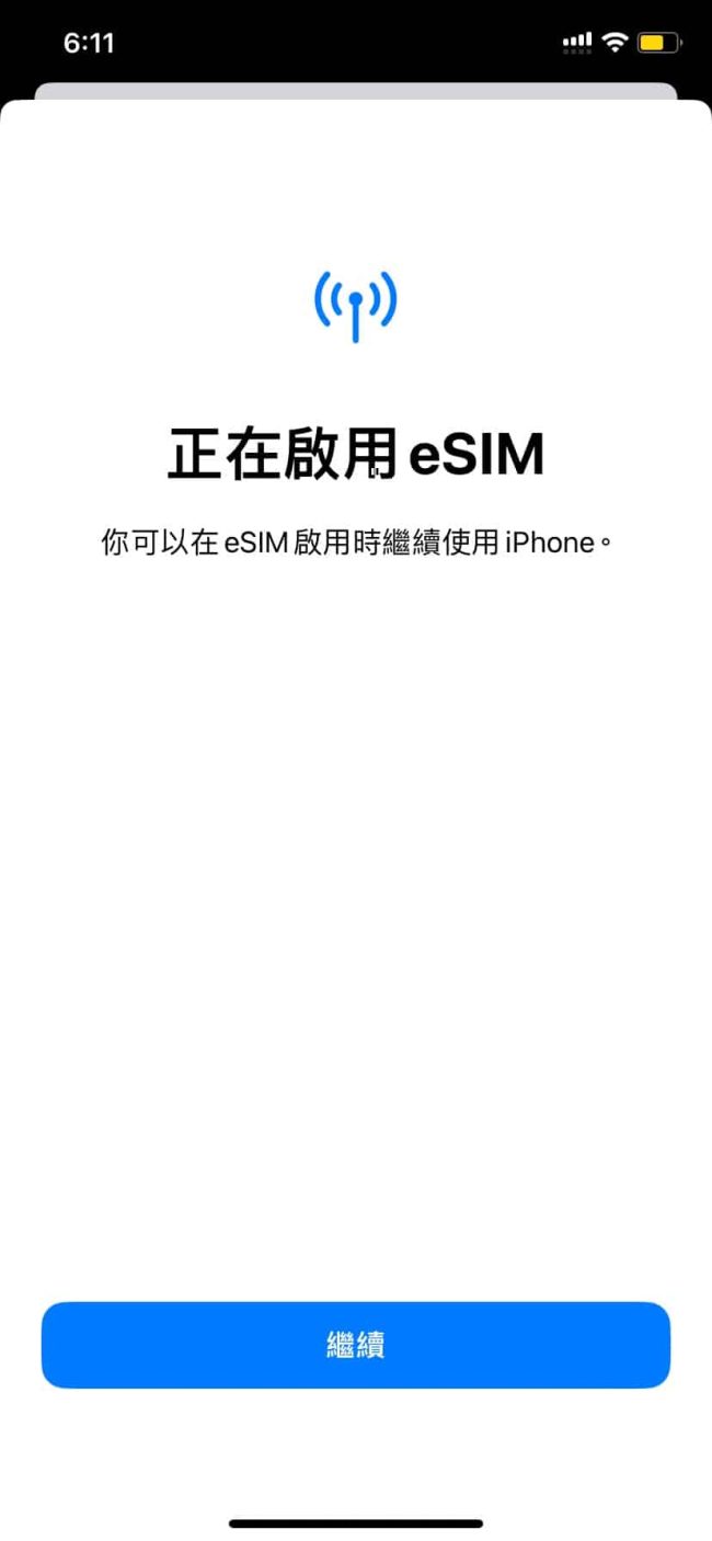 S__156581903 S__156581903